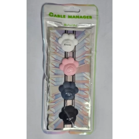 Bavin kabl organizator 4 komada - BC-02