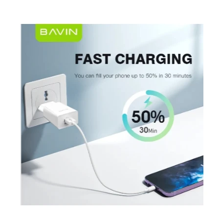 Bavin punjač 2.4A USB-A + kabl Micro bela - PC895Y