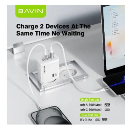 Bavin punjač 36W USB-A + USB-C bela - PC908Y