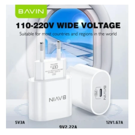 Bavin punjač 20W USB-C bela - PC851Y