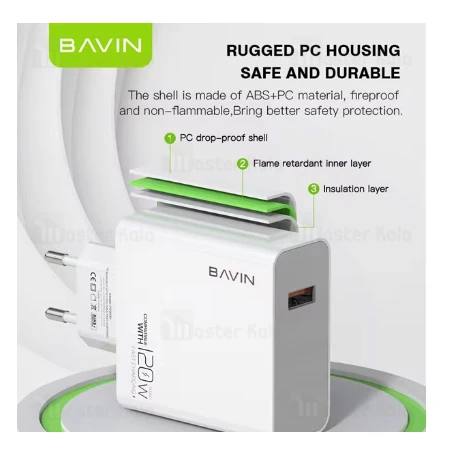 Bavin punjač 120W USB-A + kabl type-C bela - PC953Y