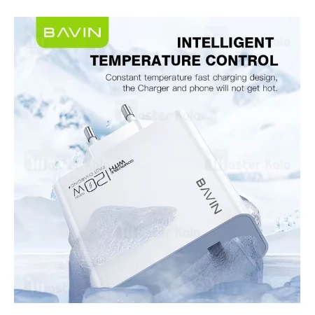 Bavin punjač 120W USB-A + kabl type-C bela - PC953Y