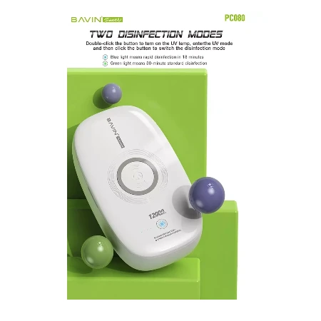 Bavin Sterilizator/ Power Bank 12000mAh/Wireless punjač 10w bela - PC080