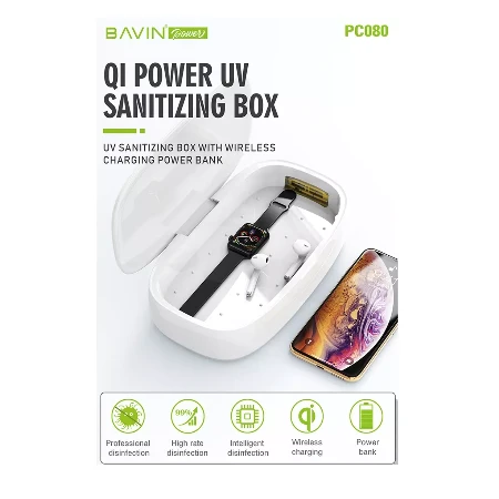 Bavin Sterilizator/ Power Bank 12000mAh/Wireless punjač 10w bela - PC080