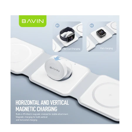 Bavin bežični punjač 3u1 Magnetic bela - PC962