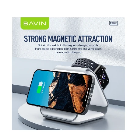 Bavin bežični punjač 3u1 Magnetic bela - PC962