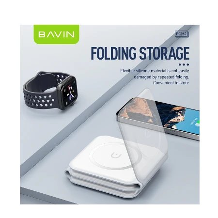 Bavin bežični punjač 3u1 Magnetic bela - PC962