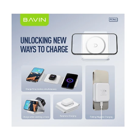 Bavin bežični punjač 3u1 Magnetic bela - PC962