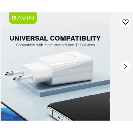 Bavin punjač 2.4A USB-A + kabl Lightning - PC895Y