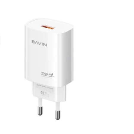 Bavin punjač 22.5w Usb A + kabl Lightning bela