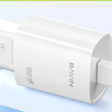 Bavin punjač 22.5w Usb A + kabl Lightning bela