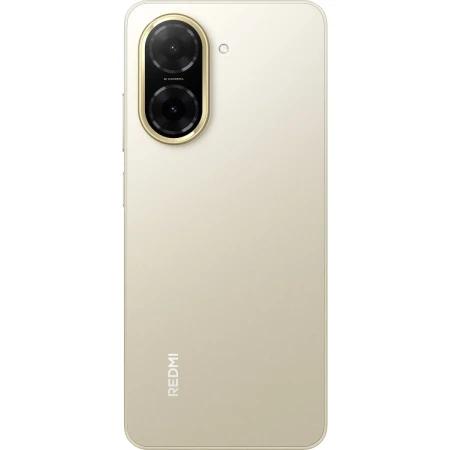 Xiaomi Redmi A5 4GB/128GB zlatna