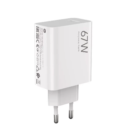 Xiaomi HyperCharge punjač 67W Type A bela