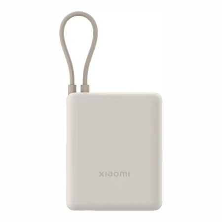 Xiaomi Power Bank 33W 10000mAh bela