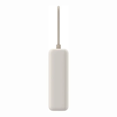 Xiaomi Power Bank 33W 10000mAh bela