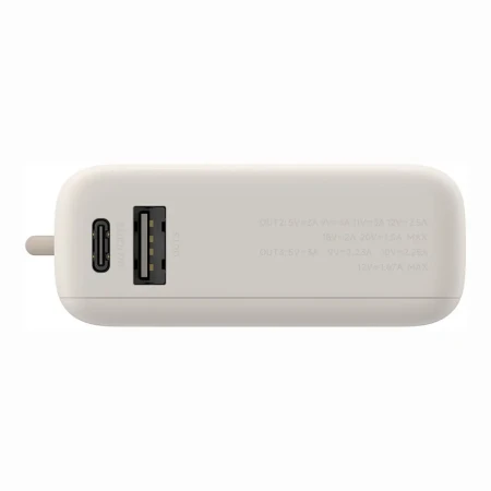 Xiaomi Power Bank 33W 10000mAh bela