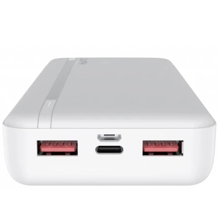 Havit power bank PB92 20000mAh PD 20W bela