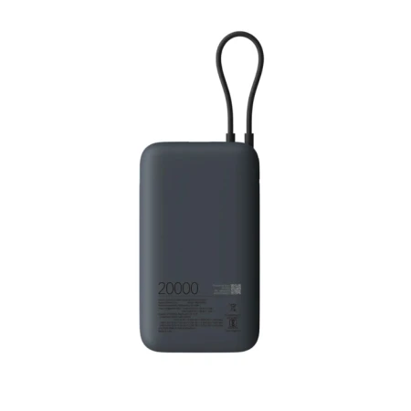 Xiaomi Power Bank 20000mAh GL crna