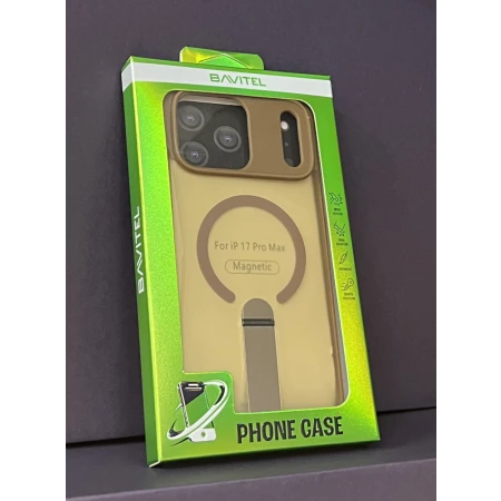 iPhone 17 Pro Max Bavitel MagSafe sa naslonom braon