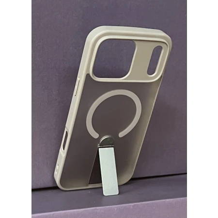 iPhone 17 Pro Max Bavitel MagSafe sa naslonom siva